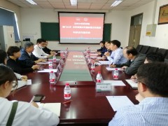 Professor Wang Yitao from the State Key Laboratory of Quality Research in Chinese Medicine (University of Macau) Visit School of Pharmacy